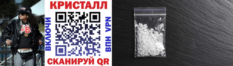 Amphetamine Розовый  ОМГ ОМГ сайт  Саяногорск 