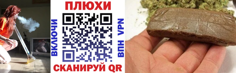 Гашиш AMNESIA HAZE  Саяногорск 