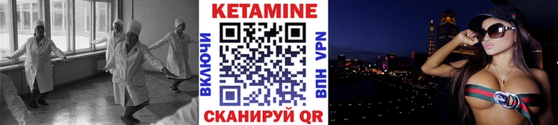 блэк спрут как зайти  где можно купить   Саяногорск  Кетамин ketamine 