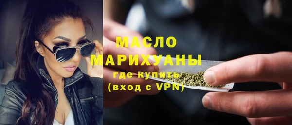 кокаин VHQ Беломорск