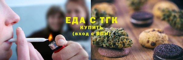 кокаин VHQ Беломорск