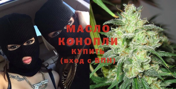 spice Белокуриха