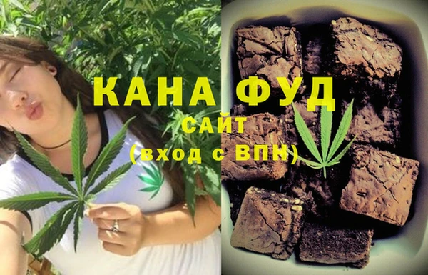 кокаин VHQ Беломорск