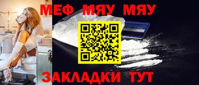 mdma Дубна