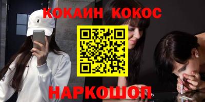 mdma Дубна
