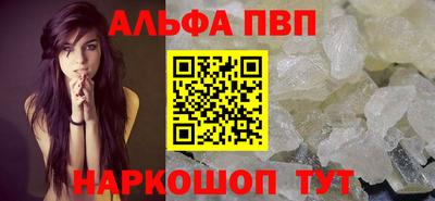 марихуана Донской