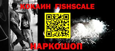 СК Донецк