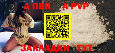 mdma Дубна