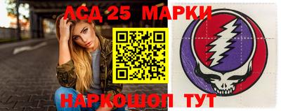 СК Донецк
