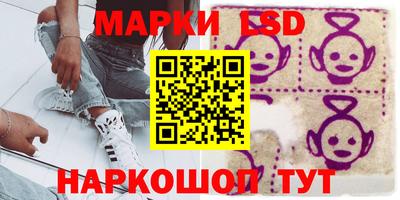 mdma Дубна