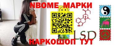 СК Донецк