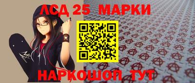 марихуана Донской