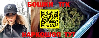 марихуана Донской