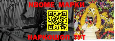 марихуана Донской