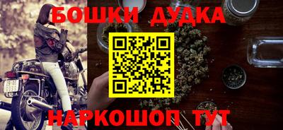 СК Донецк