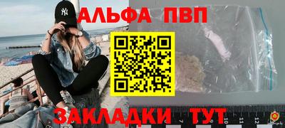СК Донецк