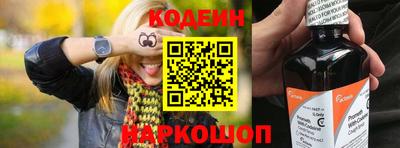 марихуана Донской