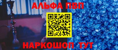 mdma Дубна