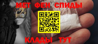 марихуана Донской