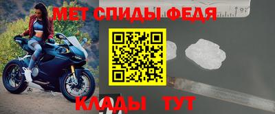 mdma Дубна