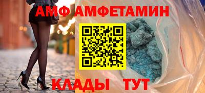 СК Донецк