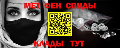 марихуана Донской