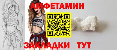 марихуана Донской