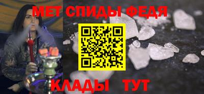 СК Донецк