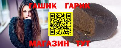 марихуана Донской