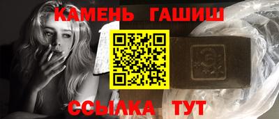 СК Донецк