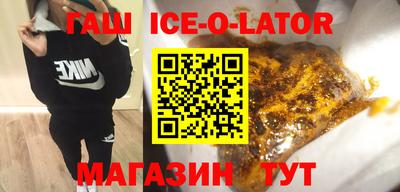 СК Донецк
