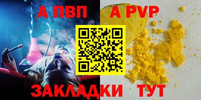 mdma Дубна