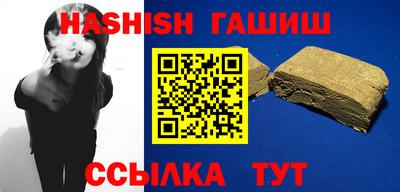СК Донецк