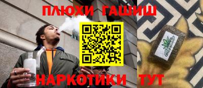 mdma Дубна