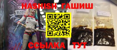 mdma Дубна