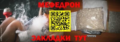 марихуана Донской