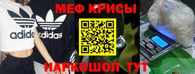 СК Донецк