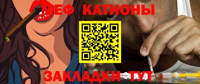 СК Донецк