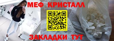 mdma Дубна