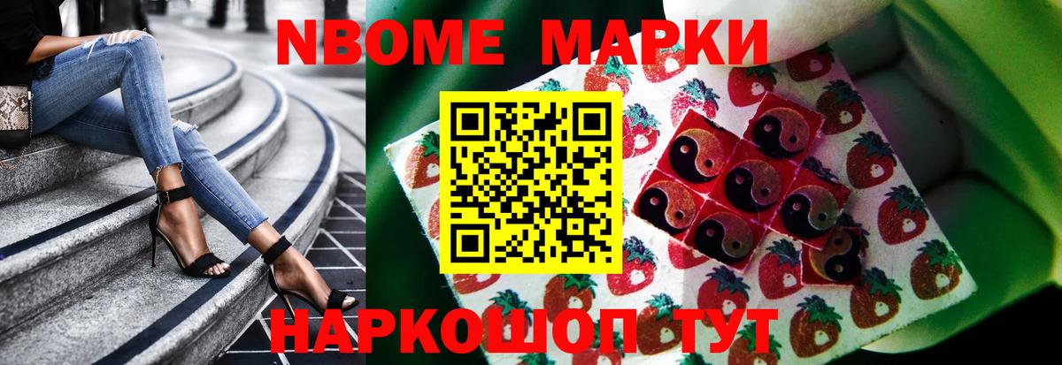 LSD-25 экстази кислота Саяногорск